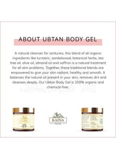 Kaina Skincare Ubtan Body Gel 100G ; Skin Brightening - pzsku/Z454CCC7B7548DB8589D1Z/45/_/1679382705/c043672d-7184-417e-8ef1-90bf15e34a69