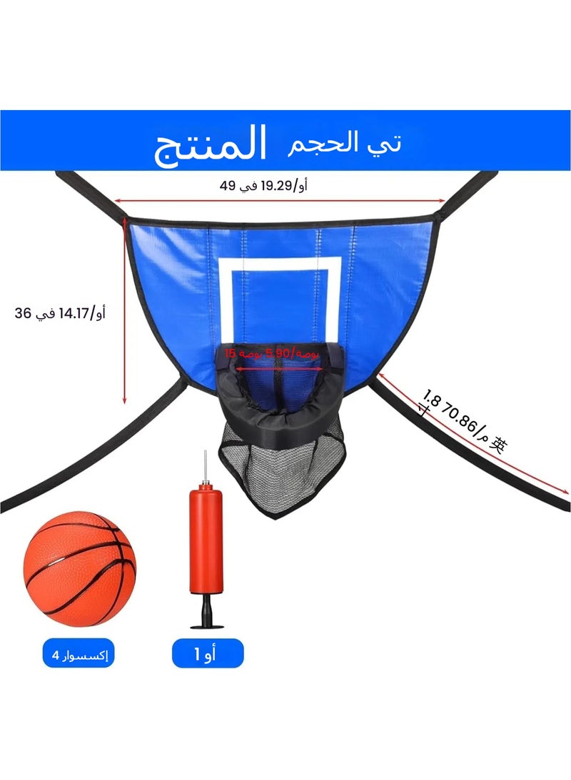 Basketball Hoop Set for Trampoline Basketball Hoop Trampoline Accessories 49x36cm Mini Basketball Hoop Waterproof with 4 Balls and 1 Pump  - Image 2