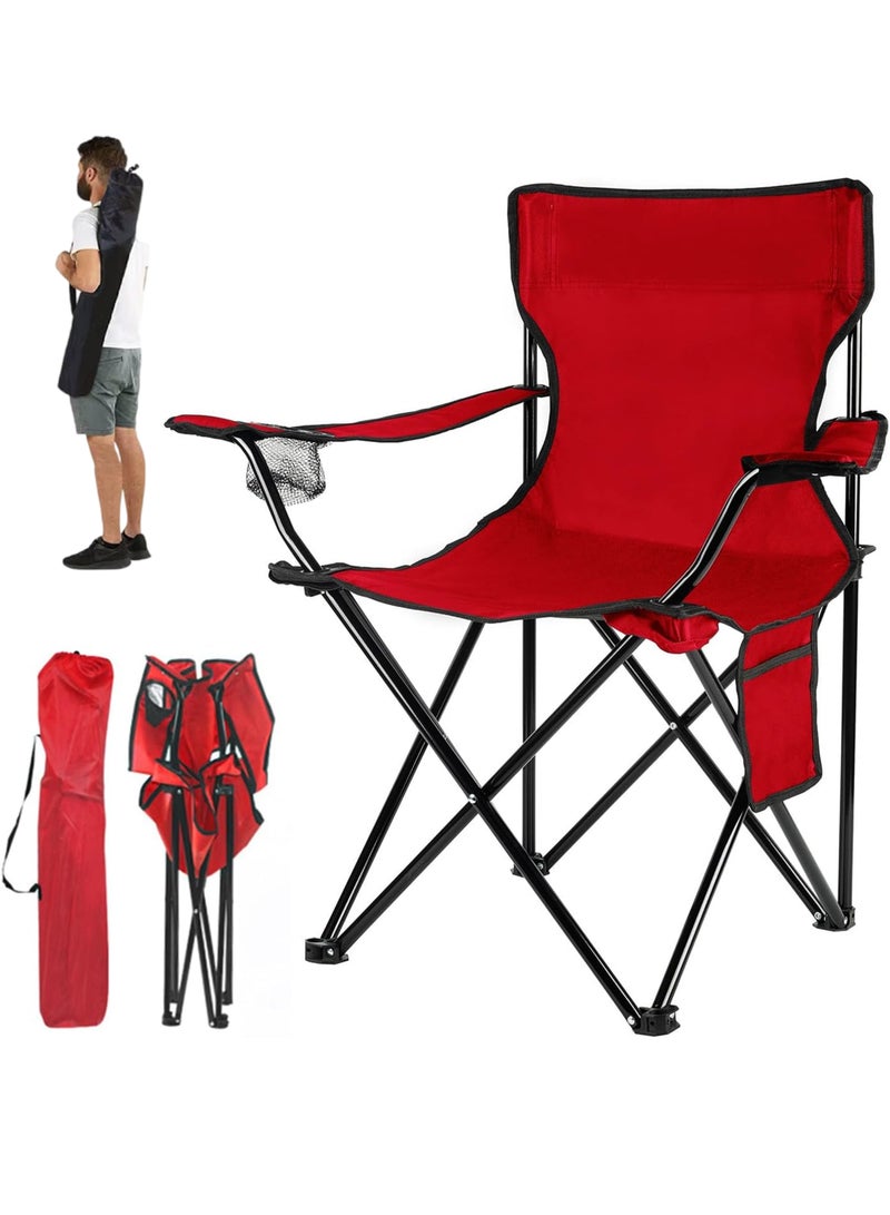 Toshionics كرسي تخييم قابل للطي مع حامل أكواب، كرسي خارجي خفيف الوزن وقابل للنقل للتخييم، الشاطئ، أو الفناء المتعدد الألوان - Image 1