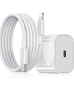 20W Fast iPhone Charger PD 3.0 USB C Charger Adapter with USB C Cable Compatible for iPhone Charger 13, 12, 11, Mini, X Series and Later (Charger)