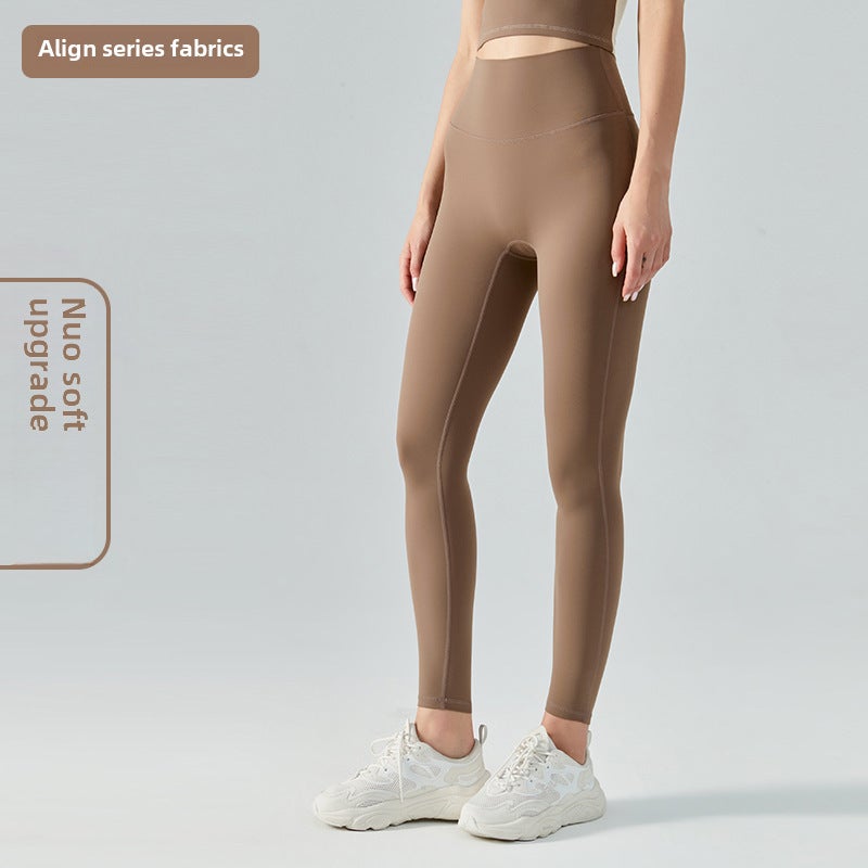 Generic Ningbo Datura High-Waist Seamless Yoga Pants for Women Chocolate color [glutinous soft upgrade]]