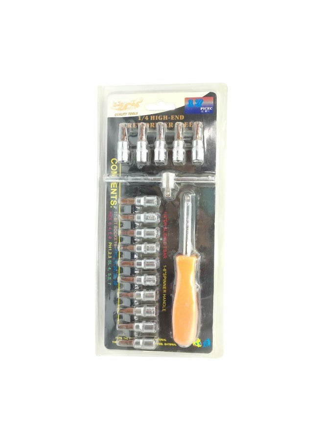 QUALITY 17PCS 1/4 Inch Drive Socket Screwdriver Set with Sliding T-Handle, CR-V Steel Bit Set, Multi-Bit Repair Tool Kit for Automotive, Home Maintenance, Bicycle, Electronics and DIY Applications - Image 2
