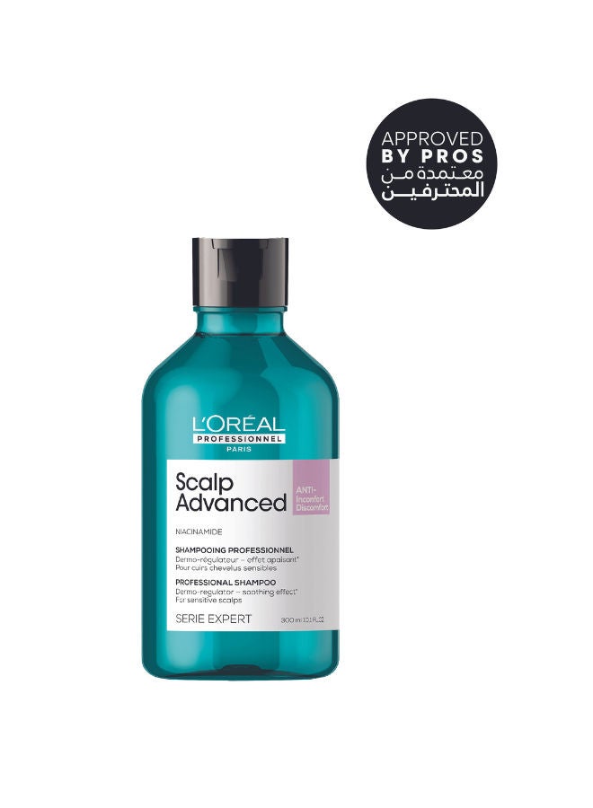 لوريال بروفيسيونال شامبو لفروة الشعر الحساسة - Image 1