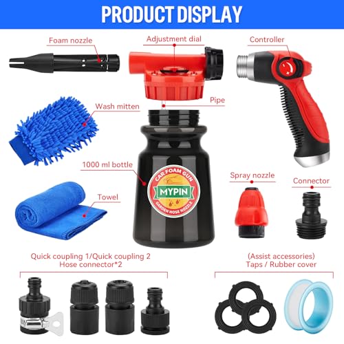 Mypin Updated 16 IN 1 Car Wash Foam Gun Foam CannonAdjustable Hose Wash Sprayer with 25 to 6 Bars Foam BlasterSuitable for Car Cleaning and Garden Use with 12 Quick ConnectorBlack - Image 3