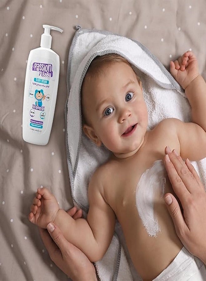 باشن بيبي  لوشن باشن بيبي 200 مل - Image 5