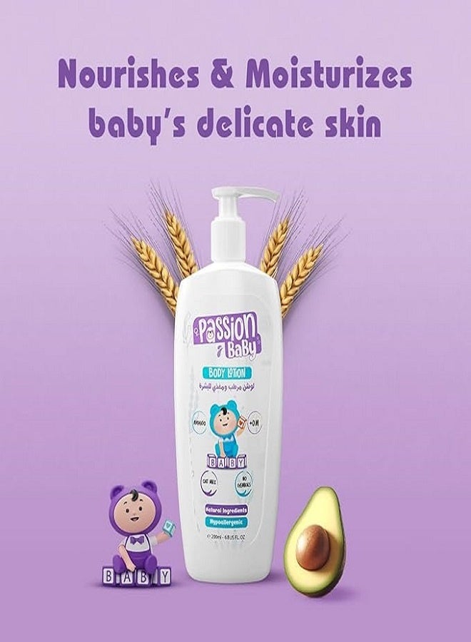 باشن بيبي  لوشن باشن بيبي 200 مل - Image 4