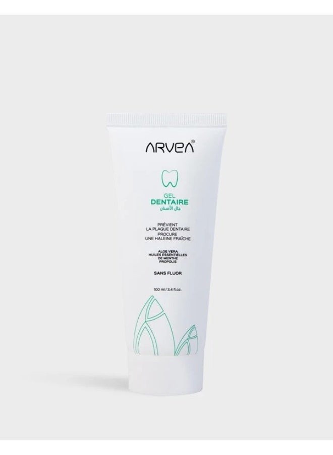 Arvea معجون أسنان