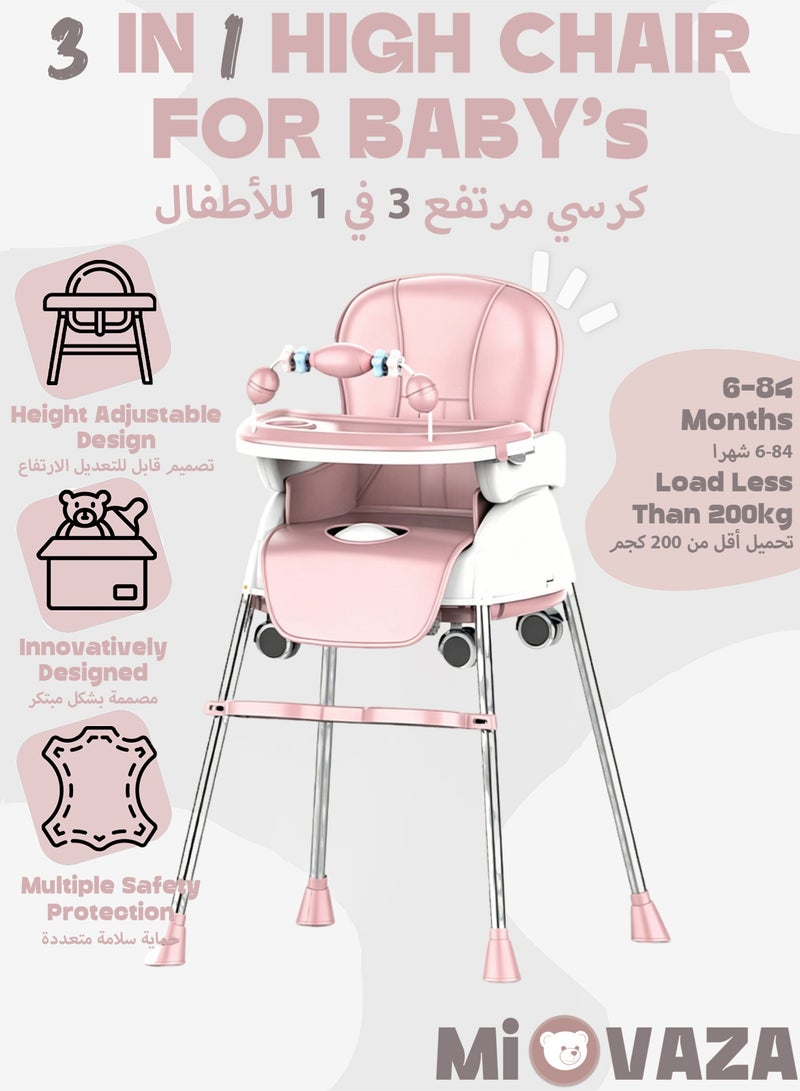 مي فازا 4 في 1 نورا للتحويل كرسي للأطفال ، قابل للتعديل ارتفاع مسند القدمين الرضع تغذية الطفل مقعد مساعد ، مع صينية حزام الأمان للأطفال البراز ، 6 أشهر إلى 4 سنوات من العمر الرضع الوردي - Image 1