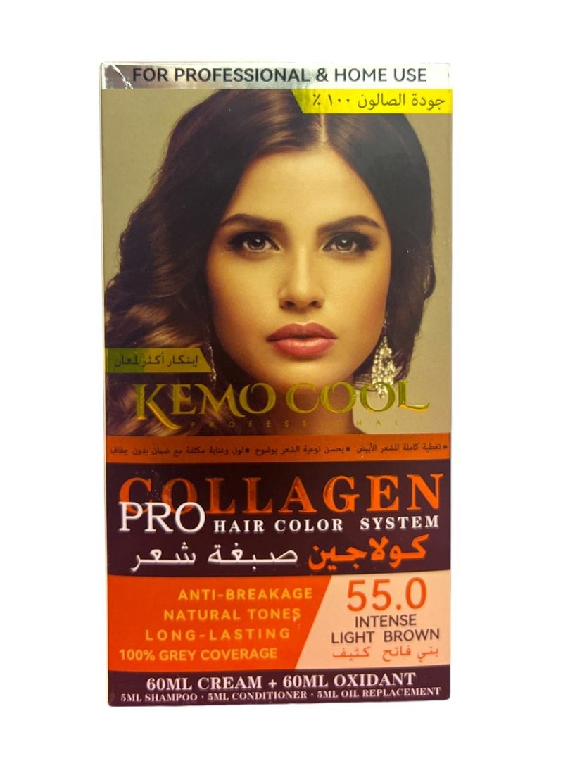 كيمو كول صبغة شعر كولاجين  بني فاتح كثيف الحجم 60+60+5+5+5 جودة عالية 100% - Image 1