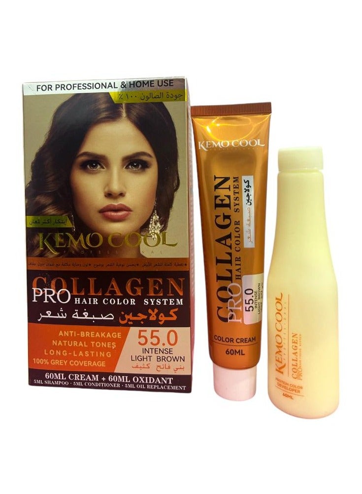 كيمو كول صبغة شعر كولاجين  بني فاتح كثيف الحجم 60+60+5+5+5 جودة عالية 100% - Image 3