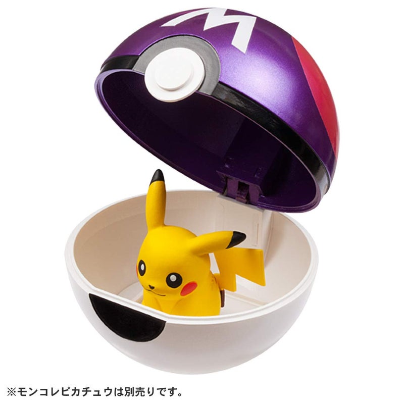 TOMY Pokemon MB04 Moncolle Master Ball - Image 4