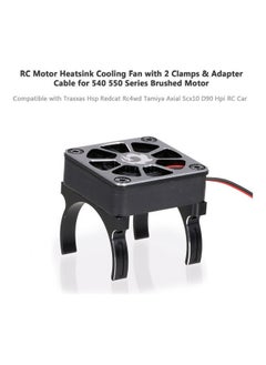 NIBEMINENT RC Motor Heatsink Cooling Fan  - Image 4