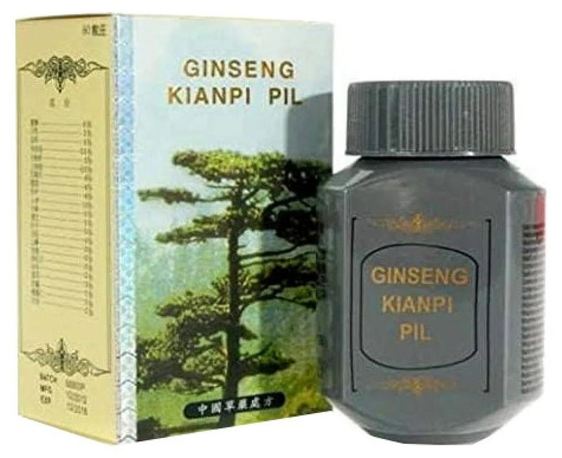 مجموعه صينية للتسمين