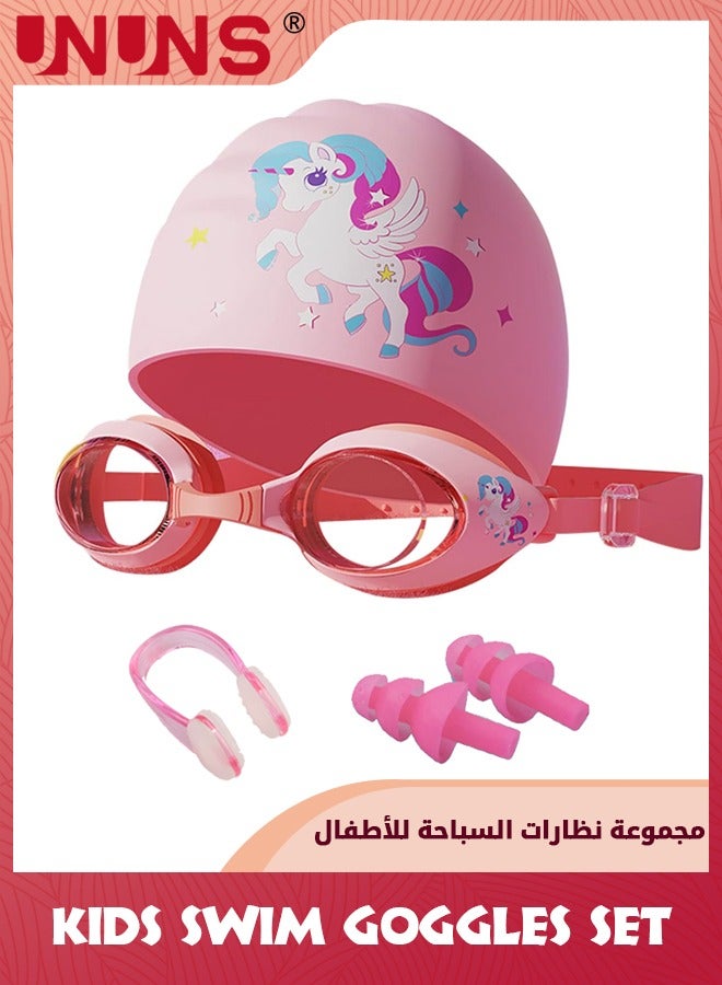 UNUNS نظارات سباحة للأطفال، مجموعة سباحة ذات رؤية واسعة مع قبعة سباحة للأولاد والبنات من سن 3 إلى 14 عامًا، نظارات واقية مضادة للضباب بنسبة 100% من الأشعة فوق البنفسجية مع غطاء للأنف، سدادات أذن متصلة، نظارات واقية لا تتسرب، وحيد القرن الوردي - Image 1