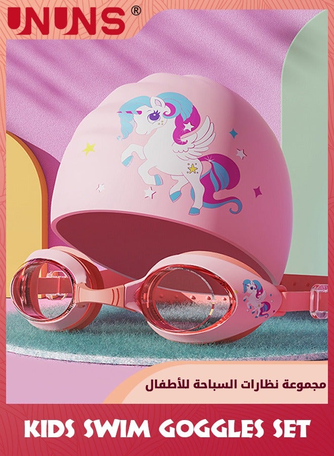 UNUNS نظارات سباحة للأطفال، مجموعة سباحة ذات رؤية واسعة مع قبعة سباحة للأولاد والبنات من سن 3 إلى 14 عامًا، نظارات واقية مضادة للضباب بنسبة 100% من الأشعة فوق البنفسجية مع غطاء للأنف، سدادات أذن متصلة، نظارات واقية لا تتسرب، وحيد القرن الوردي - Image 5