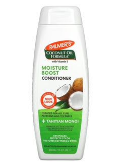 Palmer's Coconut Oil Formula with Vitamin E Moisture Boost Conditioner 13.5 fl oz 400 ml