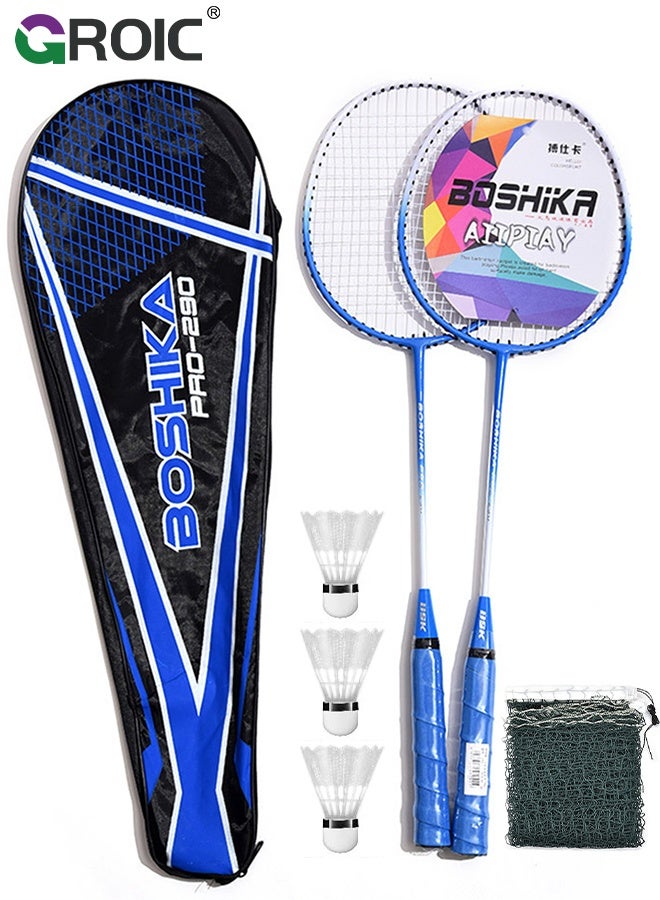 GROIC مجموعة مضارب كرة الريشة مع 2 مضارب، 3 كرات ريشة، 1 شبكة كرة ريشة، 2 قبضة مضرب، و 1 حقيبة كرة ريشة، مضرب كرة ريشة للاعبين 2، مضارب كرة ريشة - Image 1