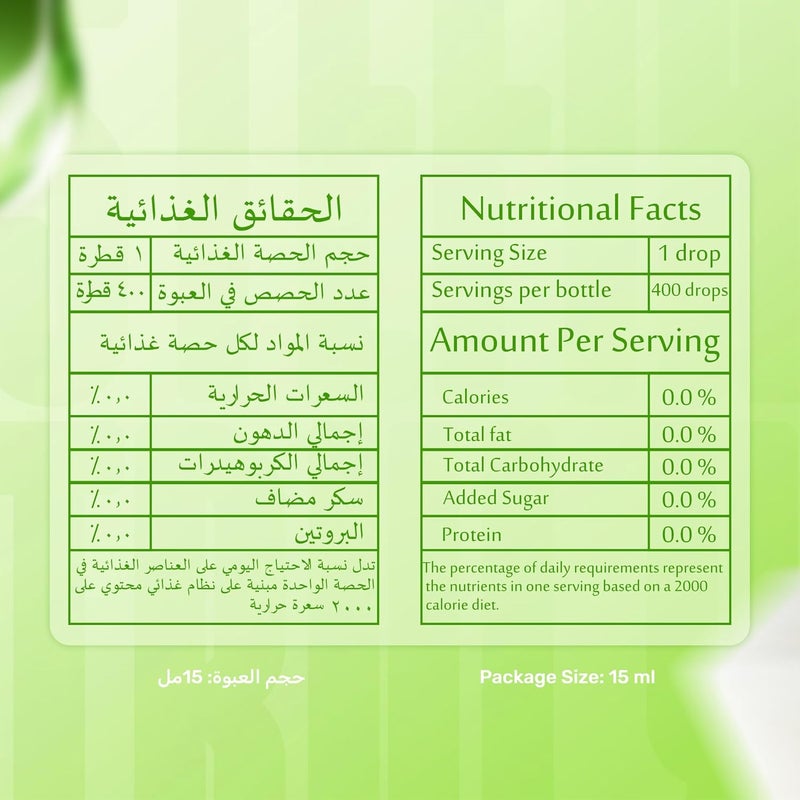 StefiaTruly Natural Sweetener Drops, Zero Calories, Sugar-Free, 100% Pure, Up to 400 Drops Per Bottle, Pack of 6 - Image 2