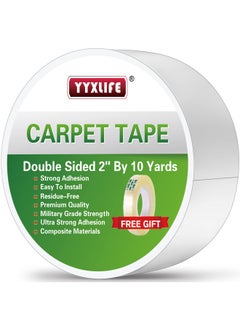 Double Sided Carpet Tape For Area Rugs Carpet Adhesive Removable Multi Purpose Rug Tape Cloth For Hardwood Floors Outdoor Rugs Carpets Heavy Duty Sticky Tape 2 Inch X 10 Yards White
