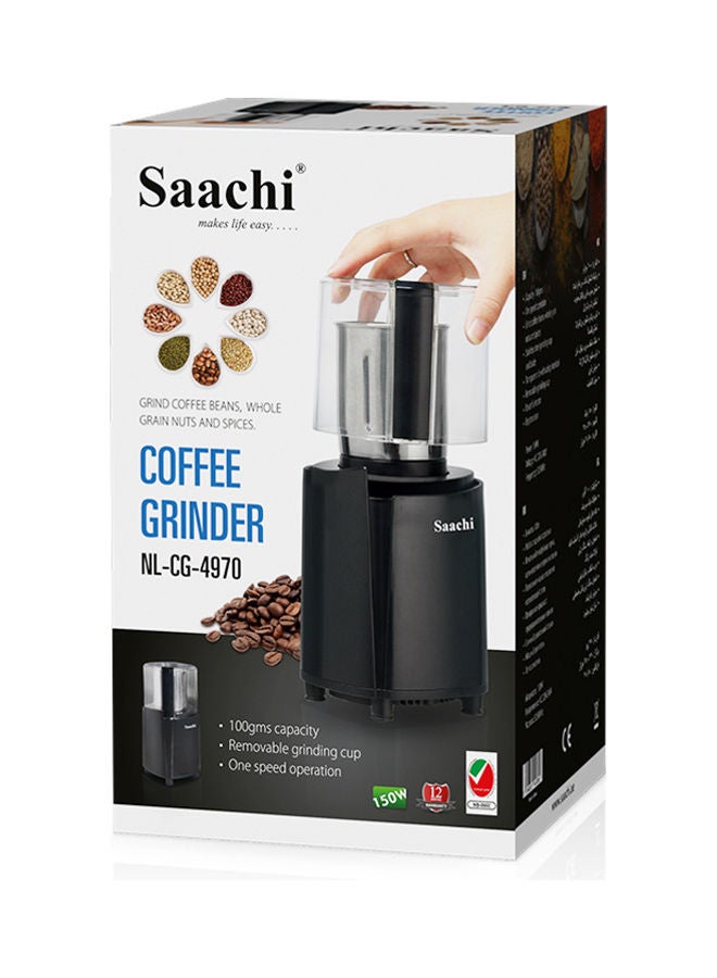 ساتشي مطحنة قهوة 0.1 kg 150 W NL-CG-4970 متعدد الألوان - Image 4
