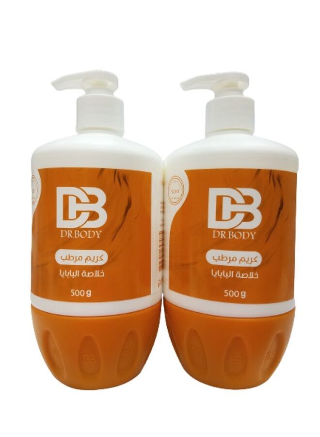 DR.BODY Two Pieces of Thai Skin Moisturizing Cream With Papaya Extract For Face Hands and Body Care 500 Grams - Image 1