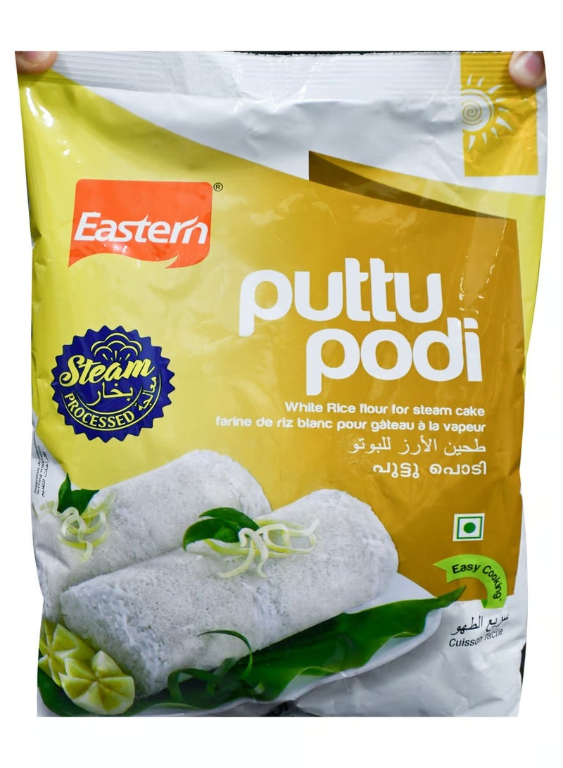 Eastern Rice Flour For Puttu 1 kg