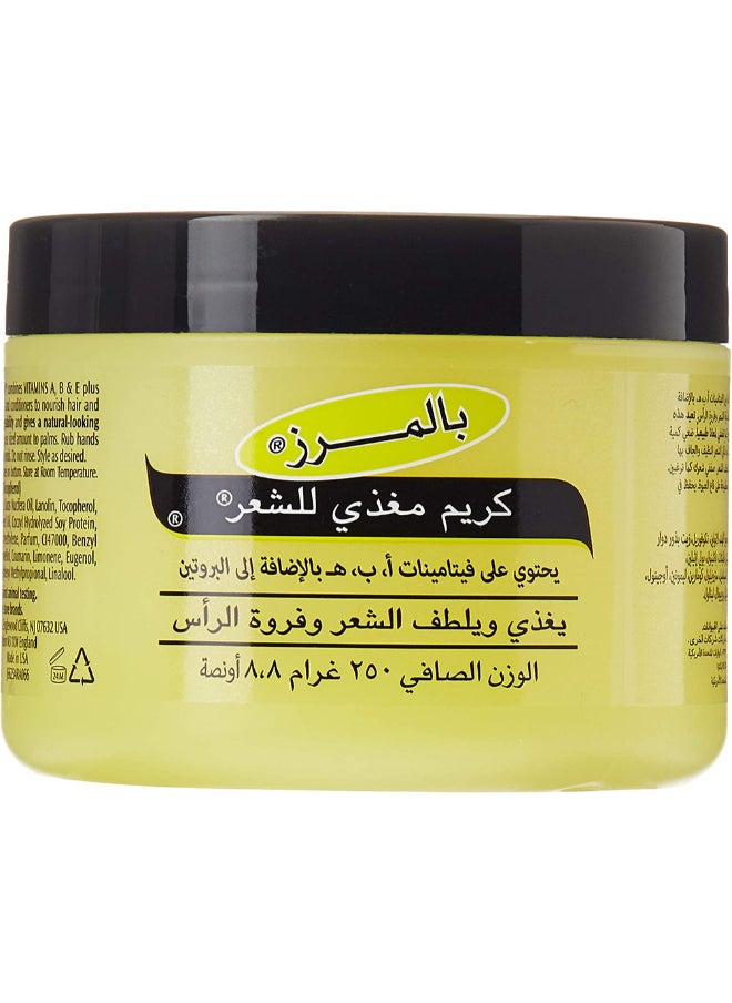 PALMER'S Hair Food Formula With Vitamin A, B and E Plus Protein 250g  - Image 2