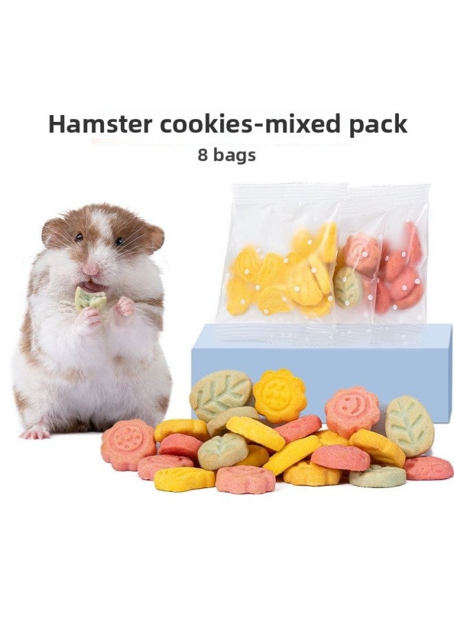 Hamster Snacks And Food Nutrition Wafer Biscuits Food Golden Bear Grinding Stick Supplies Daquan Cuttlefish Mouse Special-Colour:Teething Snacks-biscuit Mix 8 Bags  - Image 1