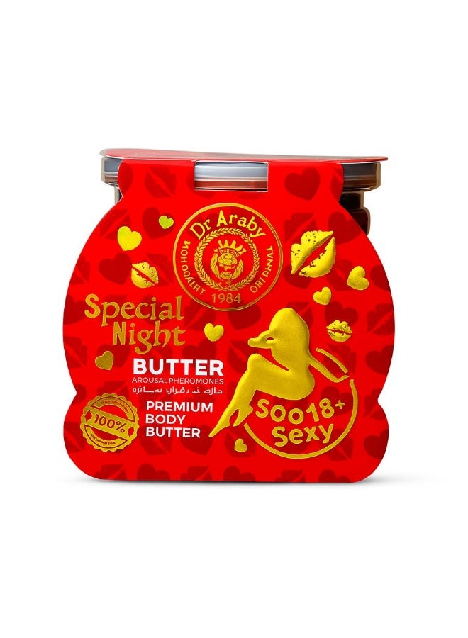 SPECIAL Pheromone body butter to lighten and perfume the area, works to lighten dark areas of the body.