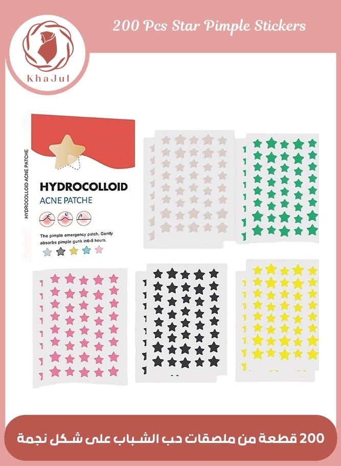 KHAJUL 200PCS Cute Star Pimple Stickers Acne Patches for Face, Hydrocolloid Zit Covers, 5 Colors Treatments and Masks (11cm*8cm) - Image 1