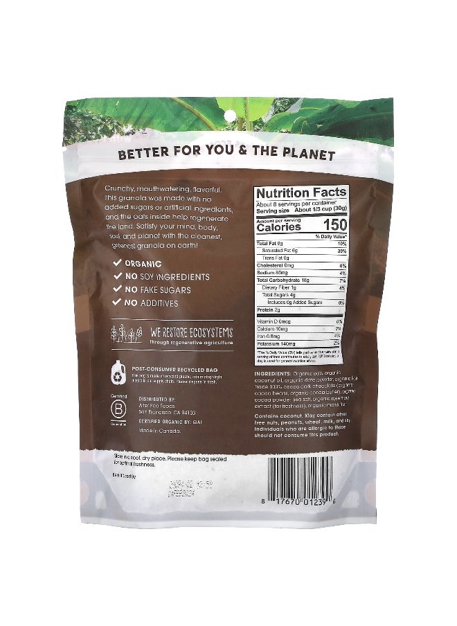 alter eco Alter Eco, Organic Granola, Dark Chocolate, 8 oz (227 g)  - Image 2