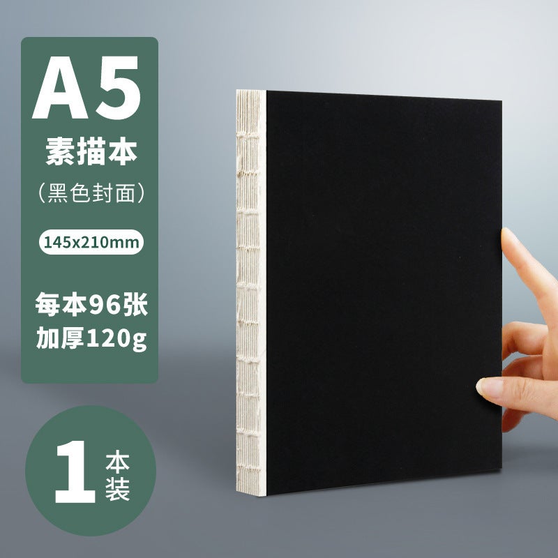 Retro Sketch Book small portable flat stall bare ridge A5 art student Special 16K sketch book painting book hand painted[Black card cover] A5 sketch book/96 pieces [Black card cover] A5 sketch book/96 pieces 