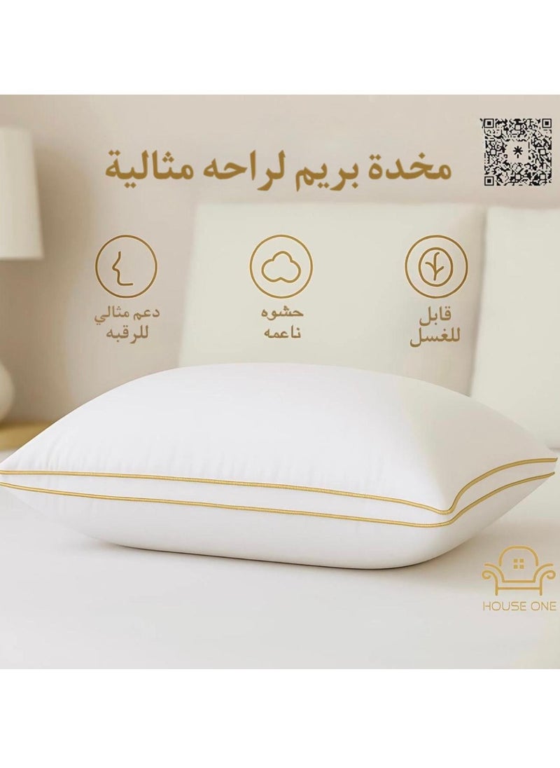 House One Hotel Pillow Microfiber with Double Golden Prime for Your Home Bed - White - 90x50 cm  - Image 1