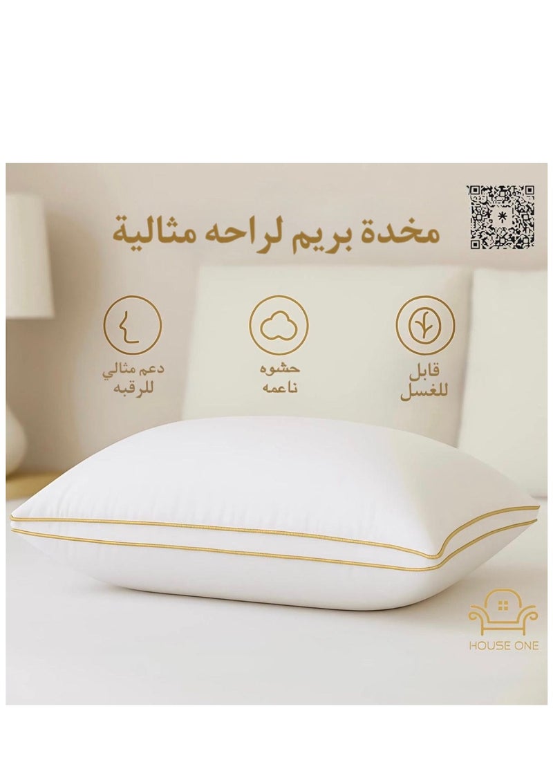 House One Hotel Pillow Microfiber with Double Golden Prime for Your Home Bed - White - 90x50 cm  - Image 3