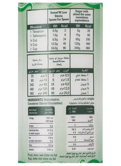 SWEET'N LOW Sweet N Low Stevia Low Calorie Sweetener 40gm  - Image 2