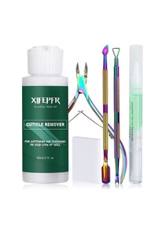 Xifepfr XIFEPFR Cuticle Remover Kit - Cuticle Remover Cream & Cuticle Oil Pen for Soften Moisturize, Cuticle Trimmer/Nipper, Cuticle Pusher and Nail Cotton Pads for Professional Manicure, Gifts for Women  - Image 1