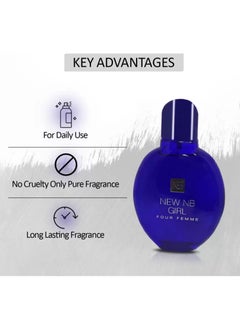 NB NEW NB Girl Women Perfume Pour Femme EDT, 125ml Eau de Toilette - 125 ml  - Image 3