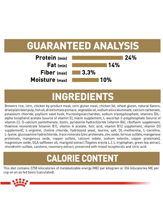 رويال كانين طعام جاف رويال كانين تشيهواهوا أدلت 8+ للكلاب المسنة، كيس 2.5 رطل - Image 5