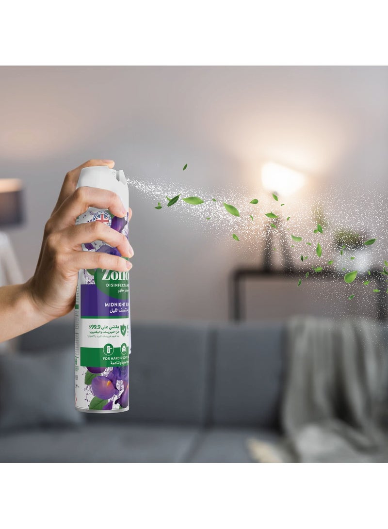 Zoflora رذاذ معطر هواء متعدد الأغراض مطبوعات منتصف الليل - Image 5