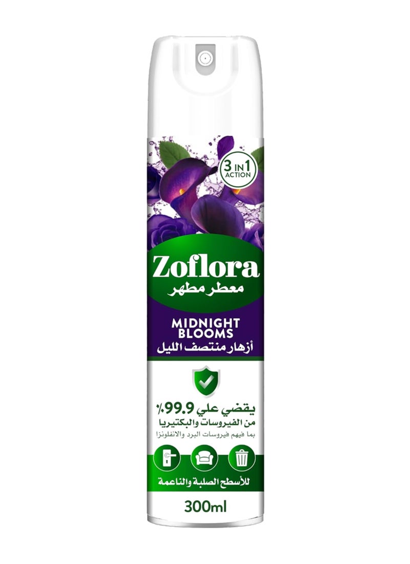 Zoflora رذاذ معطر هواء متعدد الأغراض مطبوعات منتصف الليل - Image 1
