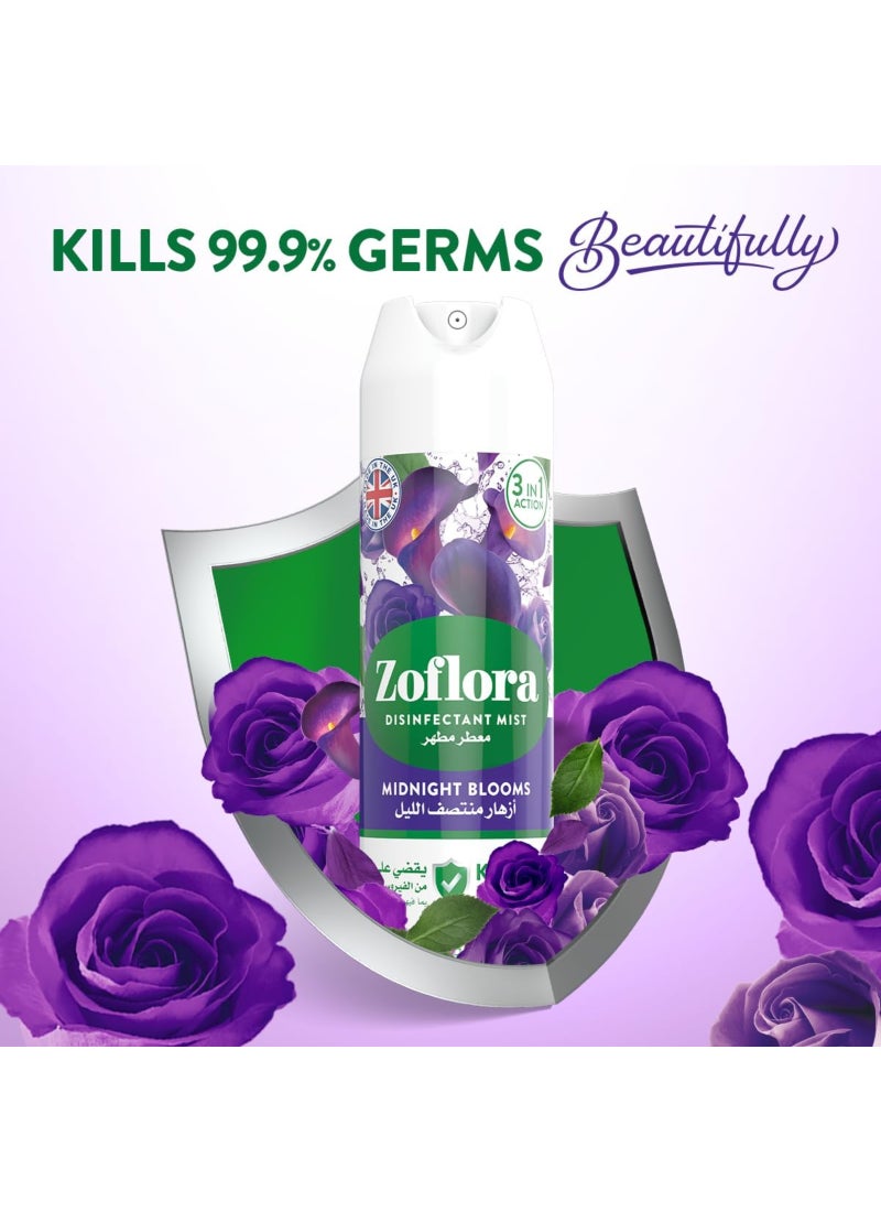 Zoflora رذاذ معطر هواء متعدد الأغراض مطبوعات منتصف الليل - Image 2