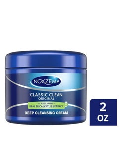 Noxzema Original Deep Cleansing Cream 2 oz (Pack of 4)  - Image 5