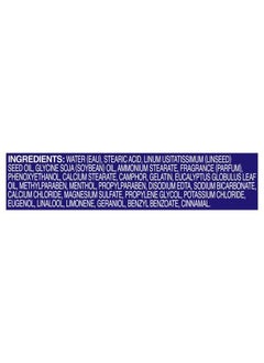 Noxzema Original Deep Cleansing Cream 2 oz (Pack of 4)  - Image 4