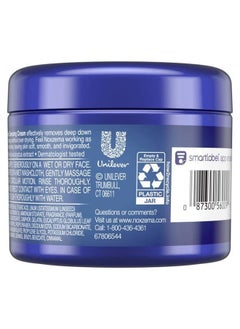 Noxzema Original Deep Cleansing Cream 2 oz (Pack of 4)  - Image 3