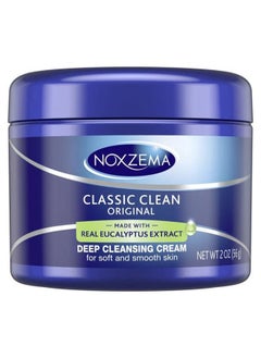Noxzema Original Deep Cleansing Cream 2 oz (Pack of 4)  - Image 2