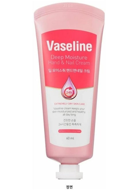 Deep moisturizing cream for hands and nails 60 ml