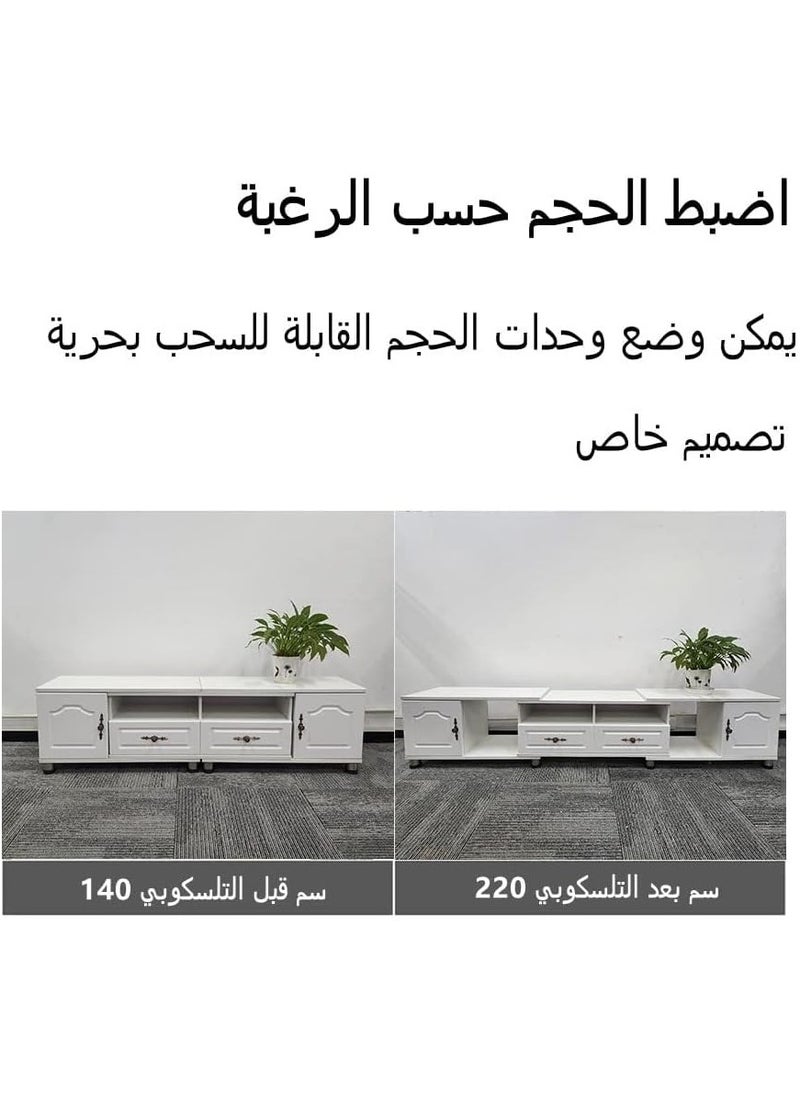  CityRiya-Long حامل تلفزيون، طاولة تلفزيون لأجهزة تلفزيون مقاس 70 بوصة، طاولة تلفزيون بيضاء مقاس 140~220×30×40 سم لغرفة النوم، حامل مركز ترفيهي لتلفزيون مقاس 65 بوصة، طاولة وحدة تحكم وسائط تلفزيون، خزانة تلفزيون لغرفة المعيشة  - Image 5