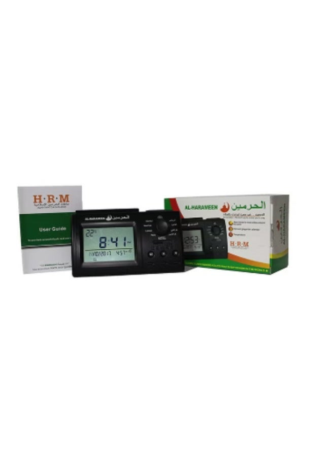 الحرمين ساعة منبه رقمية للطاولة من ألياف الكربون باللون الأسود 15 × 9.5 سم - Image 2