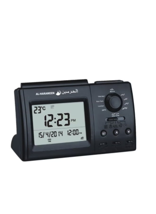 الحرمين ساعة منبه رقمية للطاولة من ألياف الكربون باللون الأسود 15 × 9.5 سم - Image 1