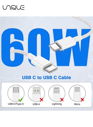 كابل شحن بطول 2 متر، كابل شاحن مضفر من النوع C بطول 60 واط للشحن السريع، كابل شاحن USB C إلى USB C لسلسلة iPhone 15 / سامسونج / ماك بوك / جوجل / أندرويد / كابل شاحن هاتف محمول -  أبيض - view 5
